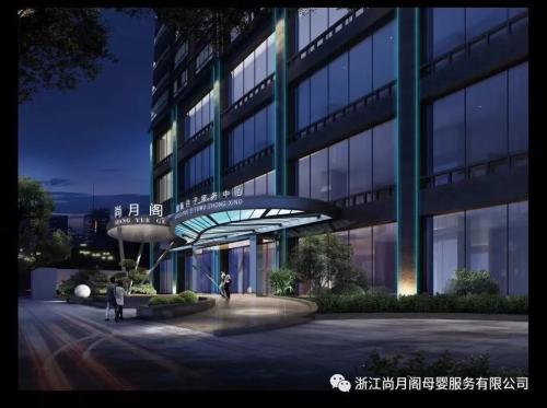 孕媽的第一選擇，金華月子的御后花園！